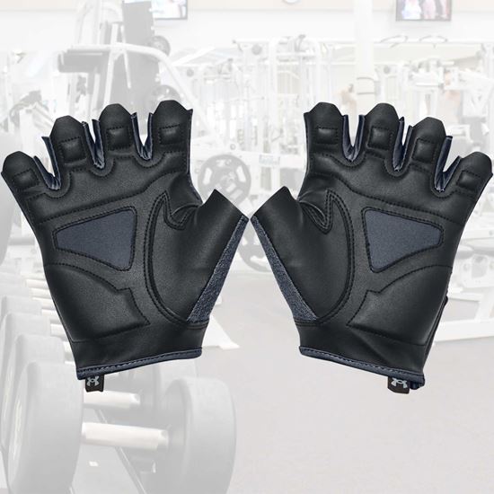 Under Armour Under Armour Weightlifting Gloves, Mens - Time-Out