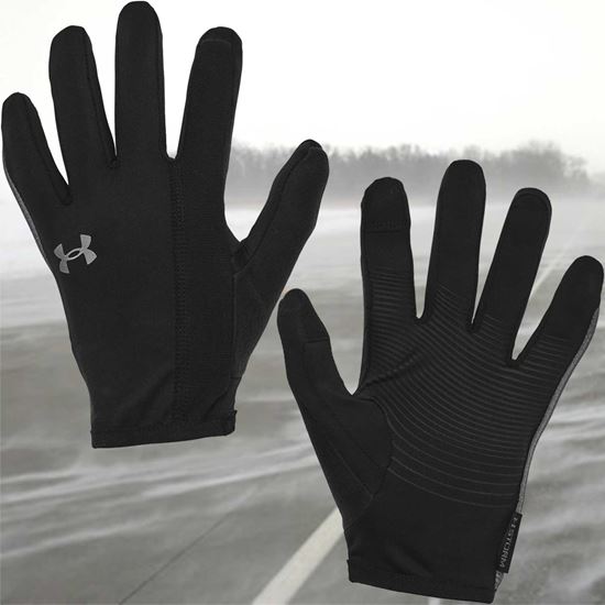 Under Armour - Gloves